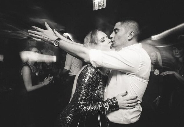 Poslednji momenti večeri