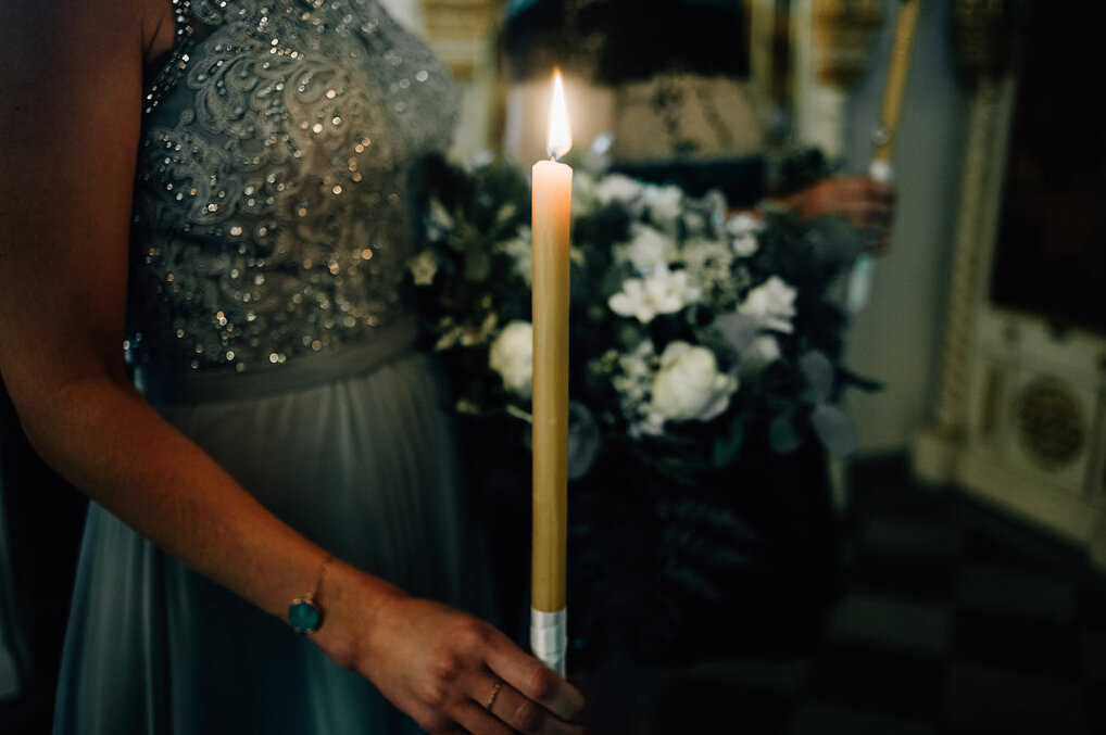 Industrijski detalji