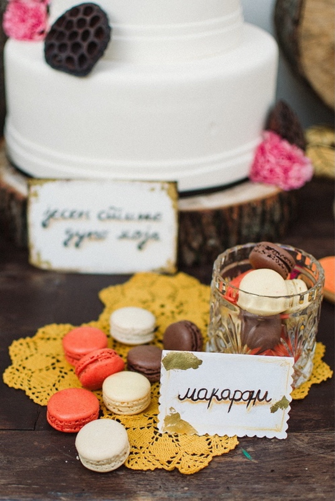 Makaroni u jesenjim bojama