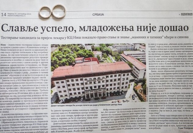 Novinski članak o venčanju — slavlje uspelo