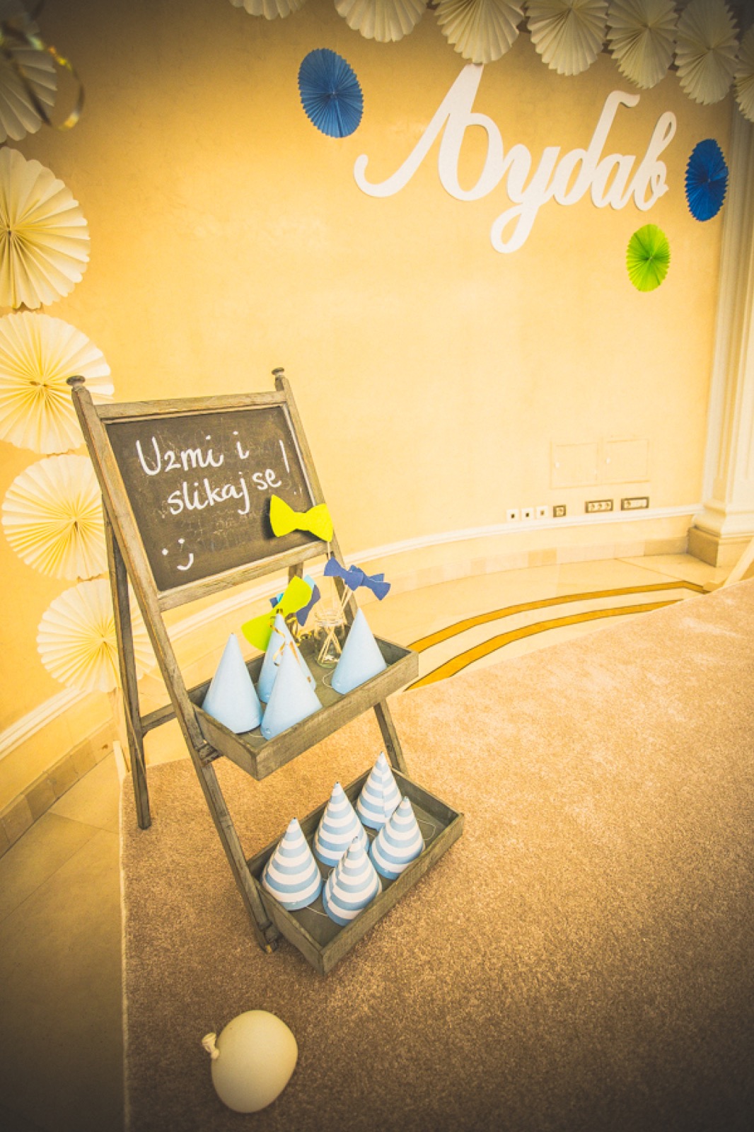 Teta Ivana i Filip se igraju