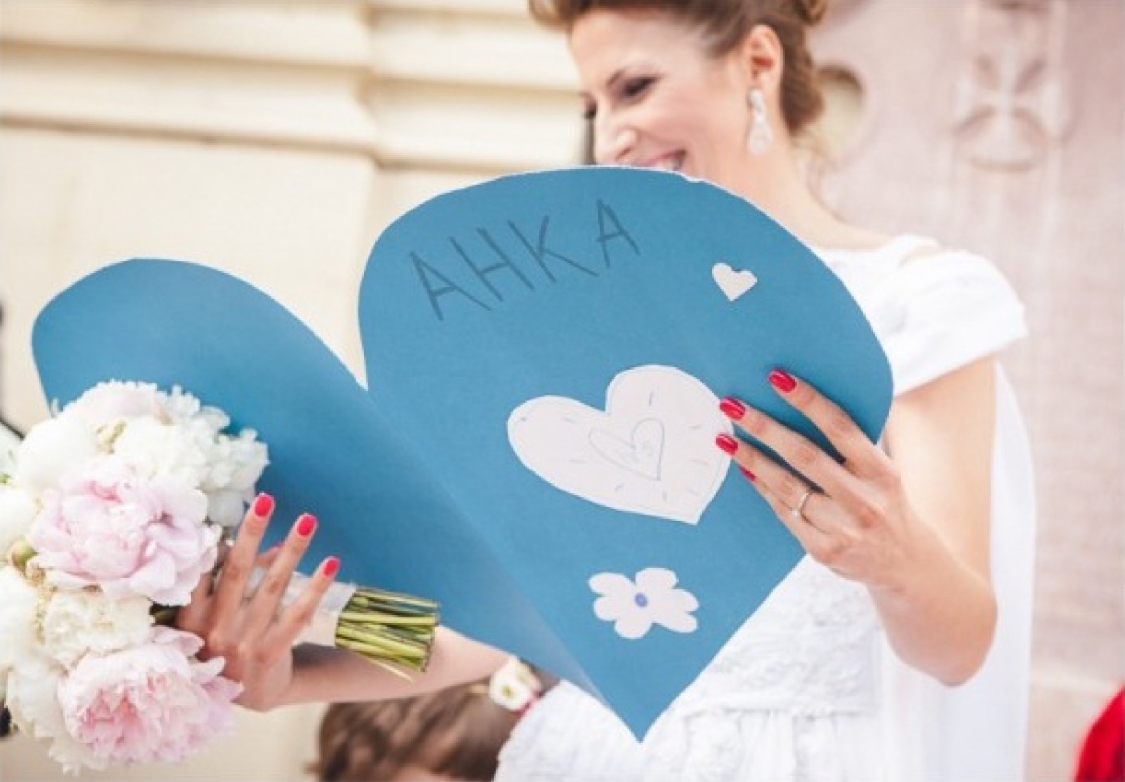 Latice ruža i radost