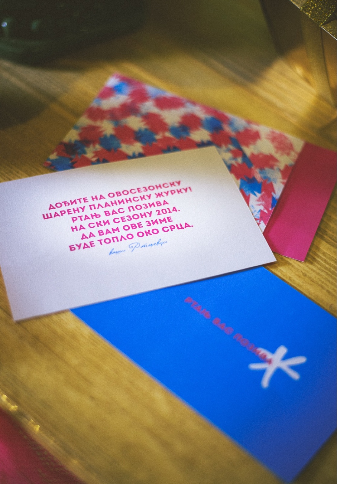 Dekoracija sa pomponima