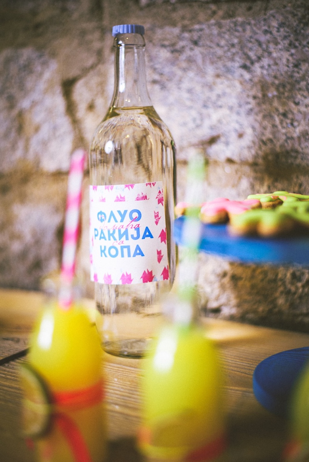 Poslednji neon trenuci